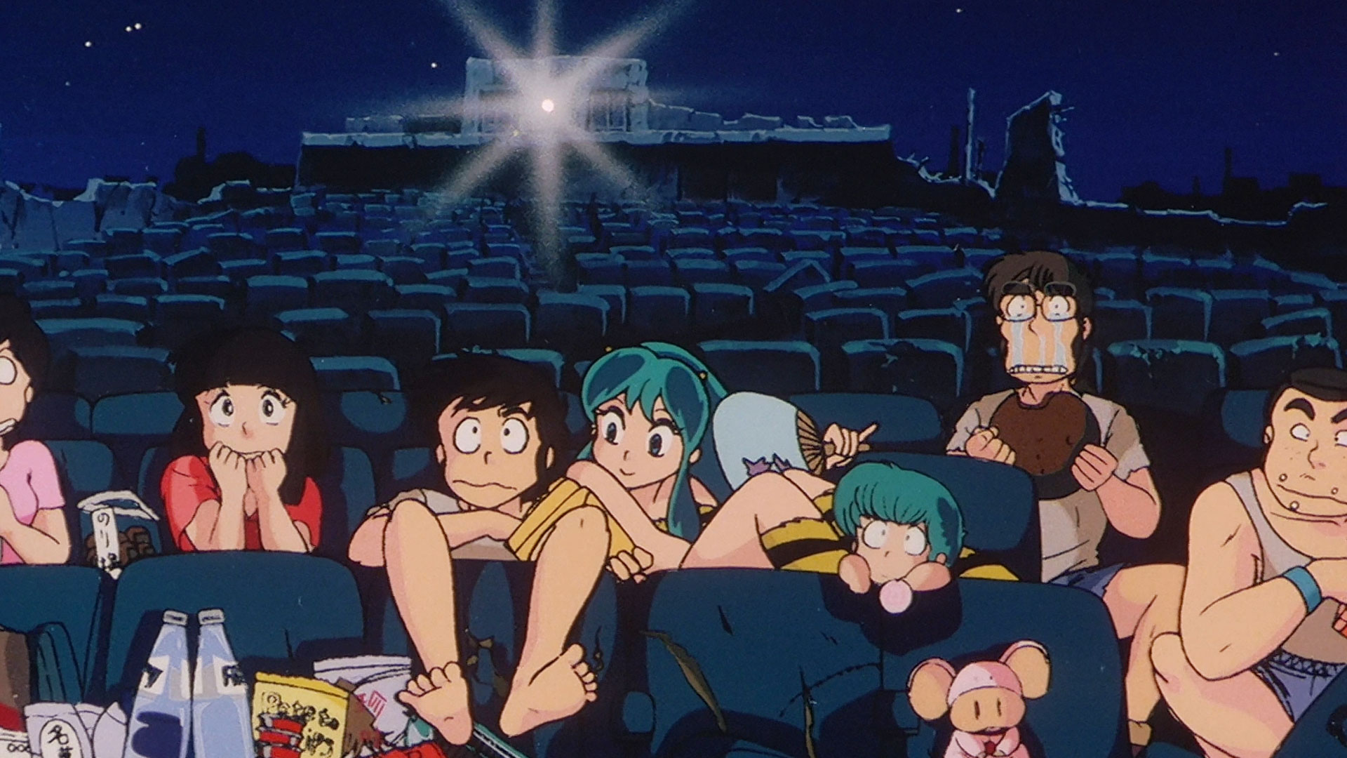 Urusei Yatsura